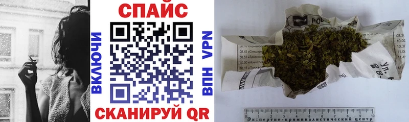 БУТИРАТ BDO  гидра онион  маркетплейс официальный сайт  Уварово 