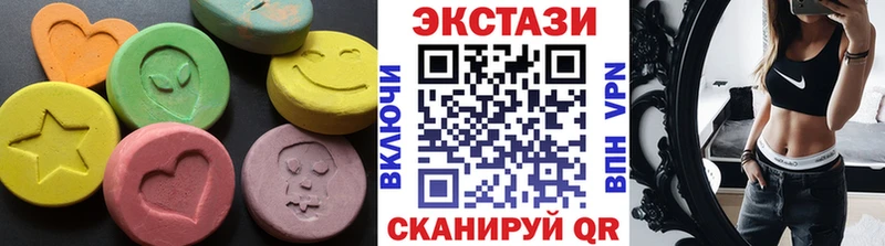 ЭКСТАЗИ Дубай  Уварово 