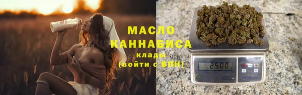 ешки Медвежьегорск