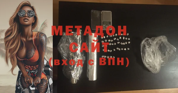 ешки Медвежьегорск