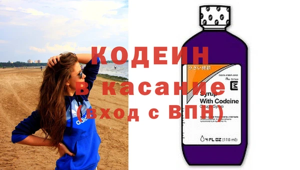 ешки Медвежьегорск