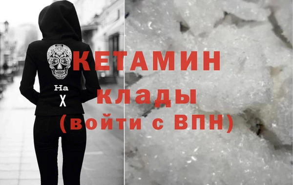 Альфа ПВП Медногорск