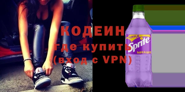 Альфа ПВП Медногорск