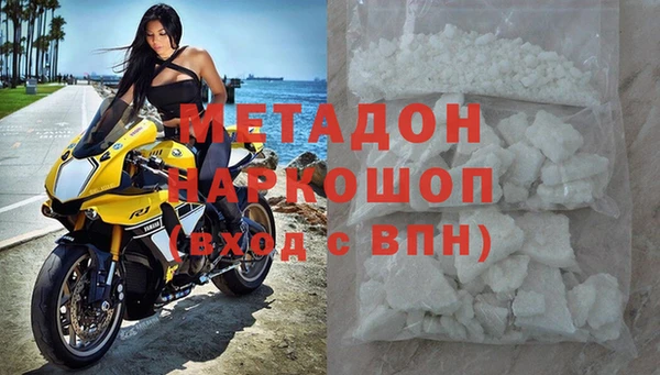ALPHA-PVP Строитель