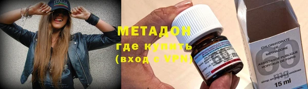 Альфа ПВП Медногорск