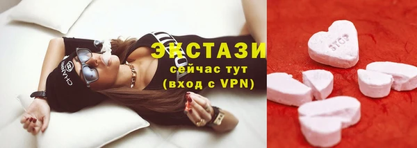 ешки Медвежьегорск
