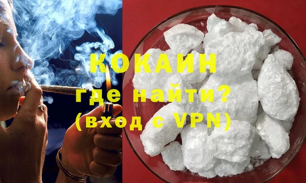 ешки Медвежьегорск