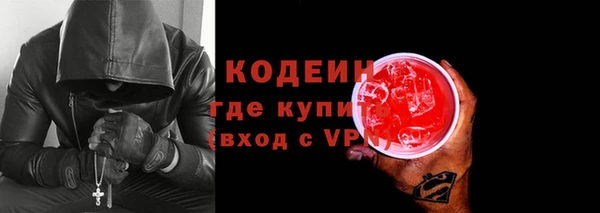 Альфа ПВП Медногорск