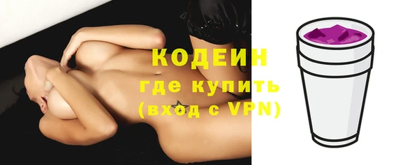 ешки Медвежьегорск