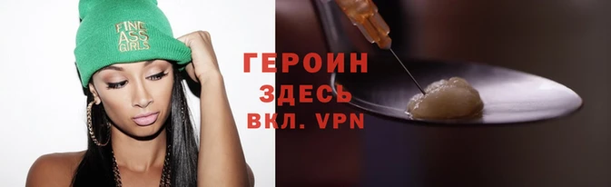 прущие грибы Мегион