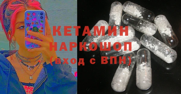 apvp Струнино