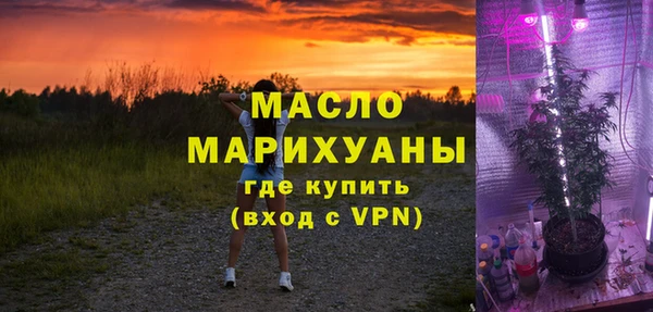 ешки Медвежьегорск
