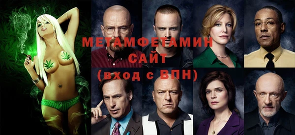 ешки Медвежьегорск