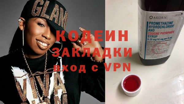 ешки Медвежьегорск