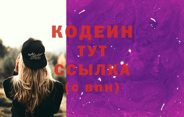 Альфа ПВП Медногорск