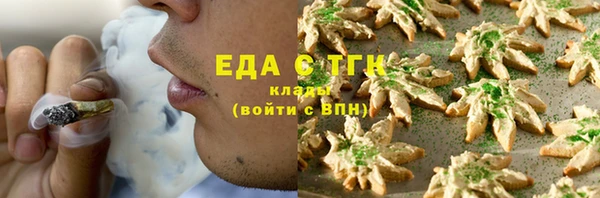 ешки Медвежьегорск