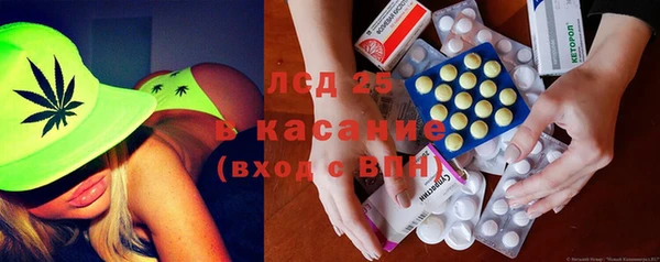 ешки Медвежьегорск