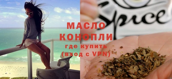 ешки Медвежьегорск