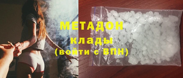 Альфа ПВП Медногорск