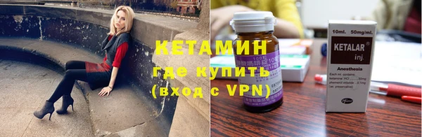 прущие грибы Мегион