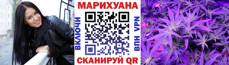 где купить наркотик  Уварово  Шишки марихуана THC 21% 
